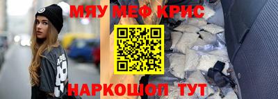а пвп мука Заводоуковск