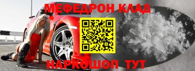 а пвп мука Заводоуковск