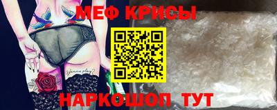 прущая мука Заволжье