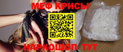 прущая мука Заволжье