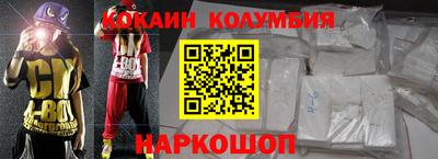 а пвп мука Заводоуковск