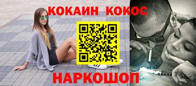прущая мука Заволжье