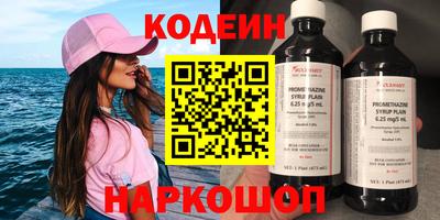 а пвп мука Заводоуковск