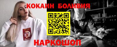 прущая мука Заволжье