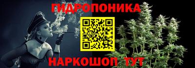 синтетический гашиш Жуковский