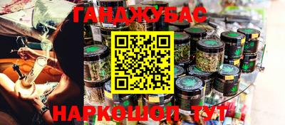 а пвп мука Заводоуковск
