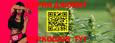 прущая мука Заволжье