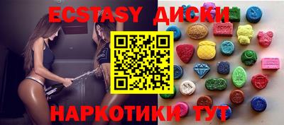 а пвп мука Заводоуковск