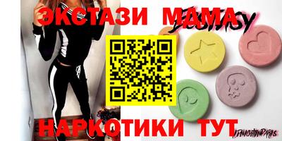 прущая мука Заволжье