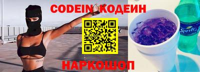 прущая мука Заволжье