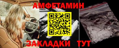 а пвп мука Заводоуковск