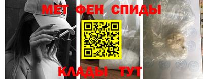 а пвп мука Заводоуковск
