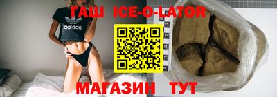 прущая мука Заволжье