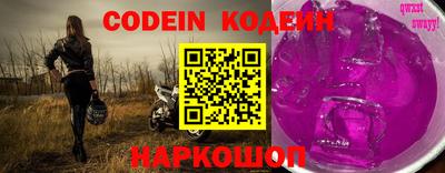 прущая мука Заволжье
