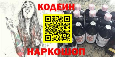 прущая мука Заволжье