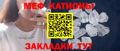 а пвп мука Заводоуковск