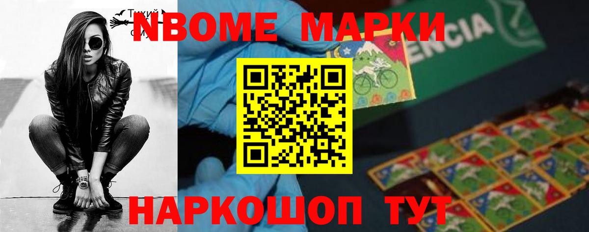 ЛСД экстази кислота  Вход с VPN  LSD-25 экстази  Ликино-Дулёво  LSD-25 экстази ecstasy 